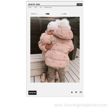 New Children's Fashion Down Jacket